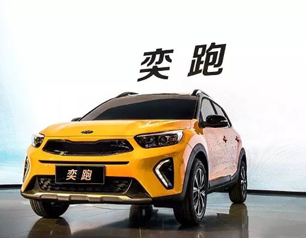 918博天堂汽车