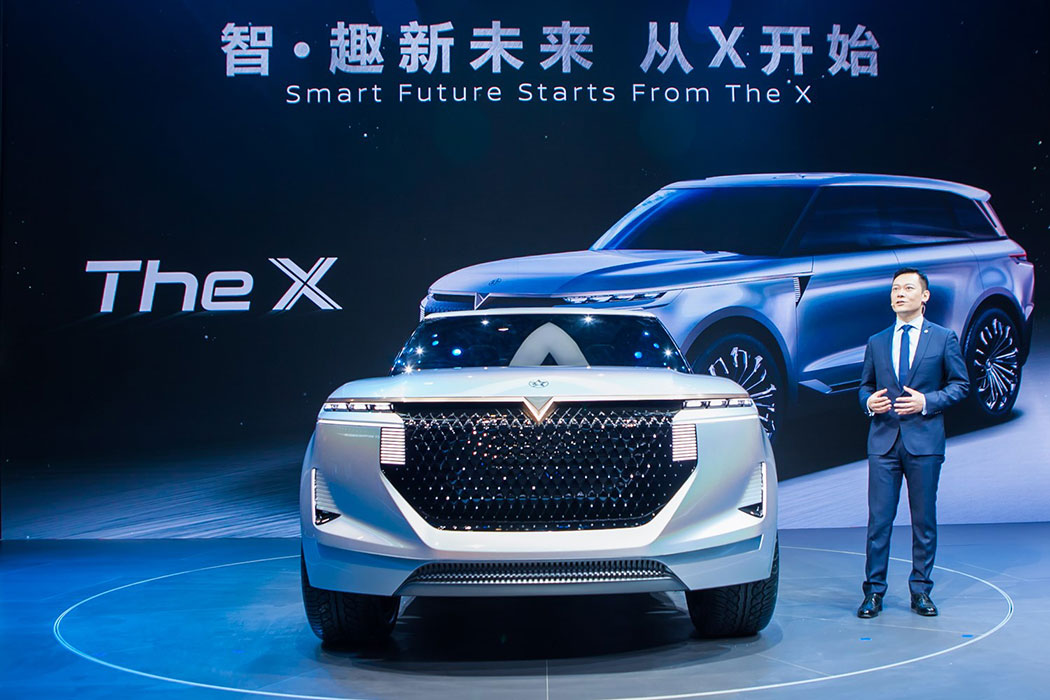 918博天堂启辰全新一代概念车“The X”