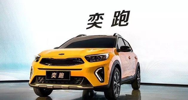 918博天堂汽车