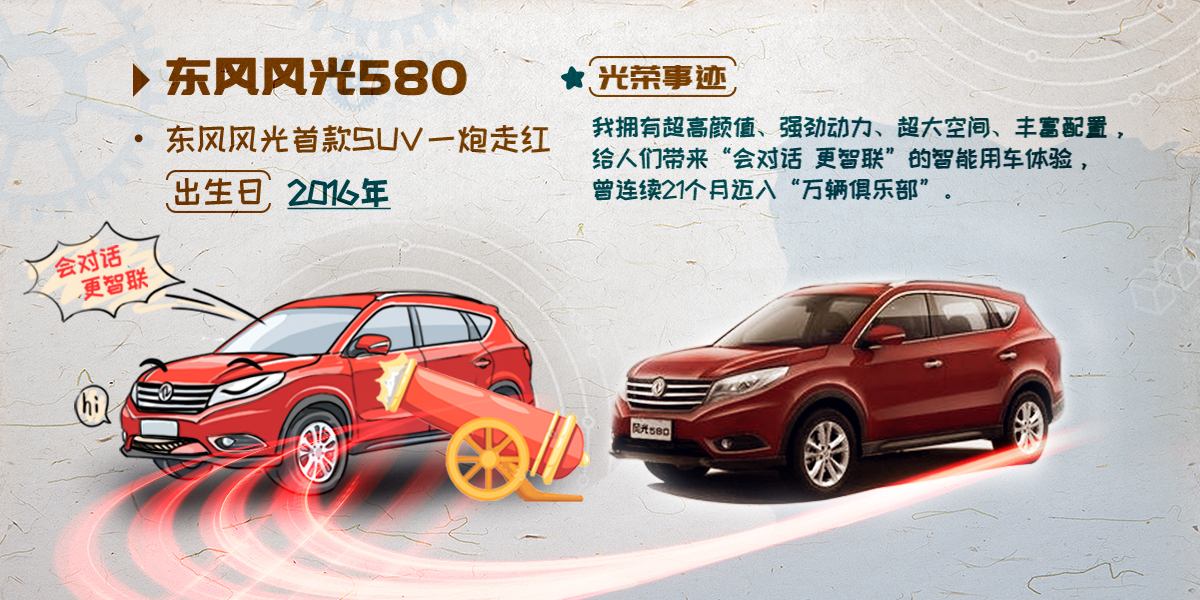 918博天堂风光580
