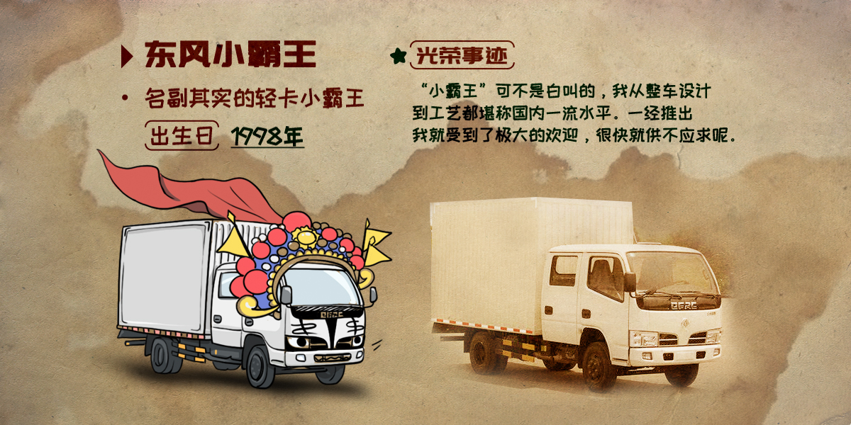 918博天堂小霸王